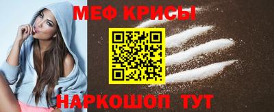 винт Можга