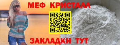 винт Можга