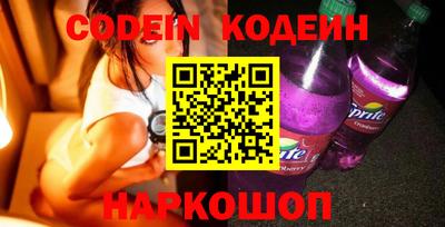 jwh Малгобек