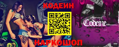 кокс Малоярославец