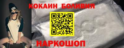 экстази Можайск