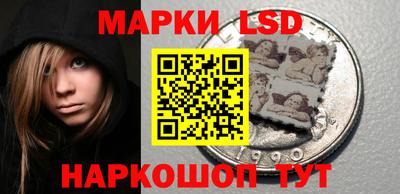 jwh Малгобек