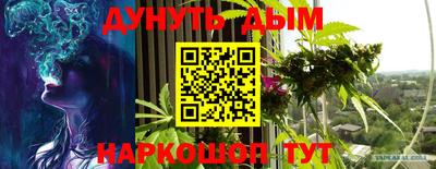 экстази Можайск