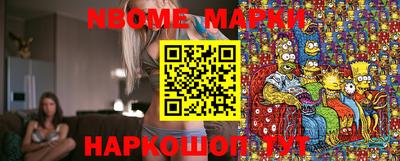 экстази Моздок