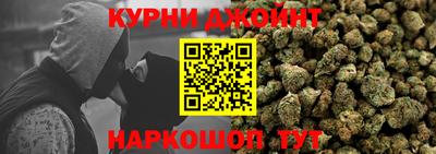 экстази Моздок