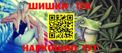 экстази Можайск