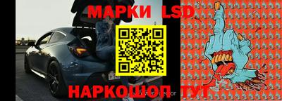 экстази Можайск