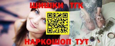 кокс Малоярославец