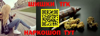 стафф Мариинск