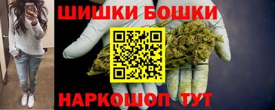 экстази Можайск