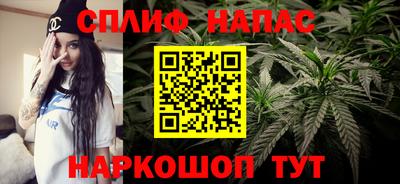 экстази Моздок