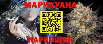 экстази Моздок