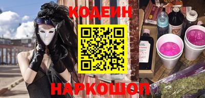 кокс Малоярославец