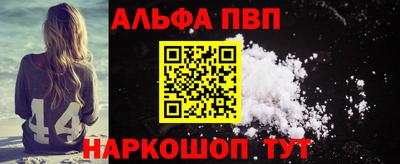 экстази Можайск