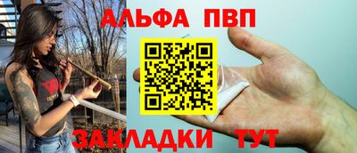кокс Малоярославец