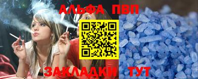 экстази Можайск
