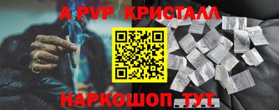 экстази Моздок