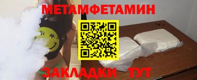 кокс Малоярославец