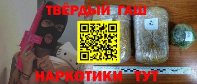 экстази Можайск