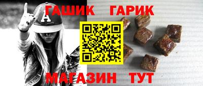 экстази Моздок