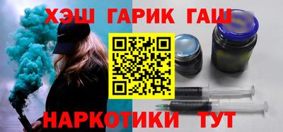 винт Можга
