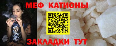 экстази Моздок