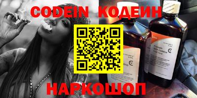jwh Малгобек